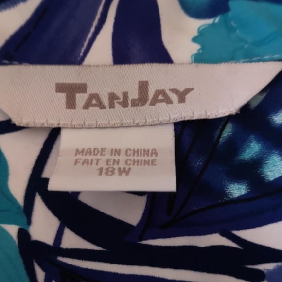 18w Summer Jacket - Picture 2 of 4